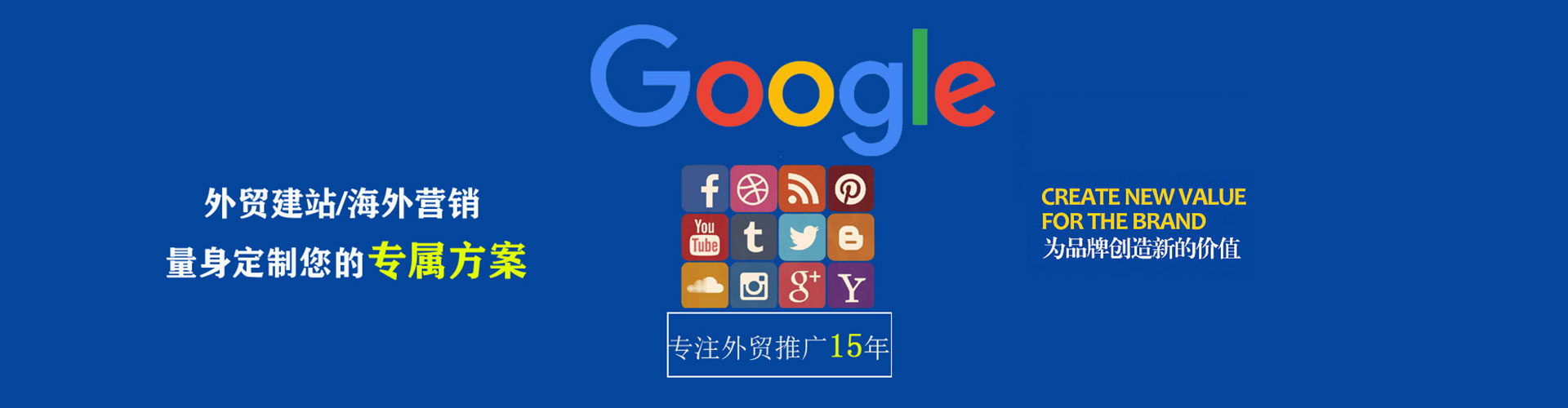 唐河百度充值返点