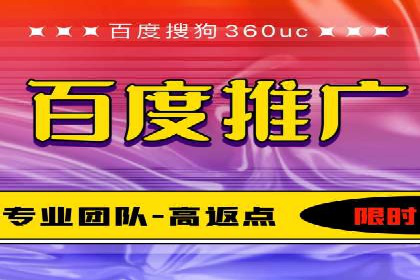视频信息流广告在电商领域的推广策略