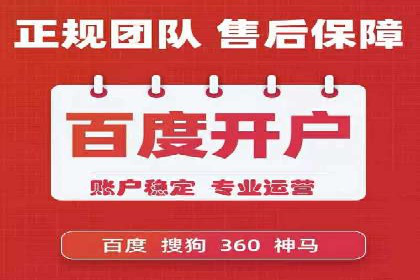 某品牌SEM竞价广告的创意案例