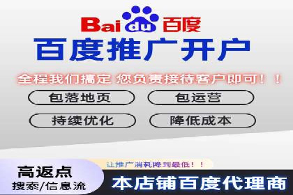 案例解读：托管竞价SEM助力企业转型